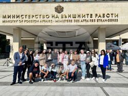 Снимка: МВнР