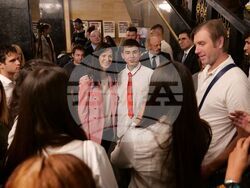 Снимка: МВнР