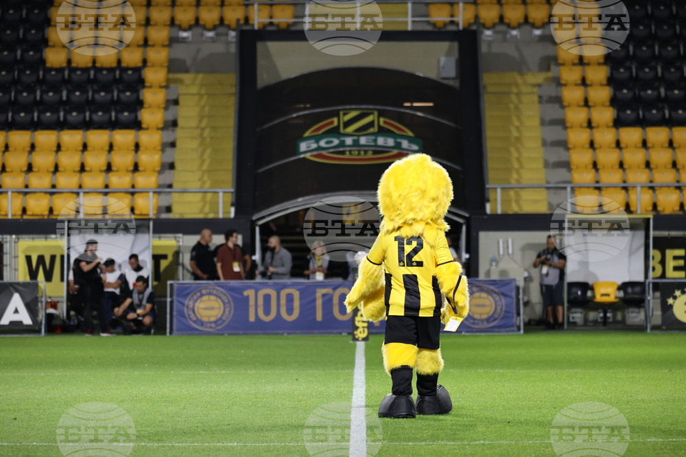 Пловдив - Футбол - Ботев (Пловдив) - Берое (Стара Загора)