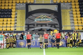 Пловдив - Футбол - Ботев (Пловдив) - Берое (Стара Загора)