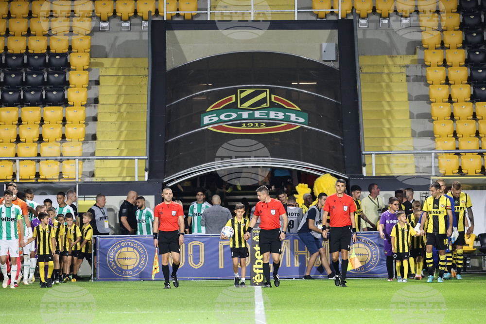 Пловдив - Футбол - Ботев (Пловдив) - Берое (Стара Загора)