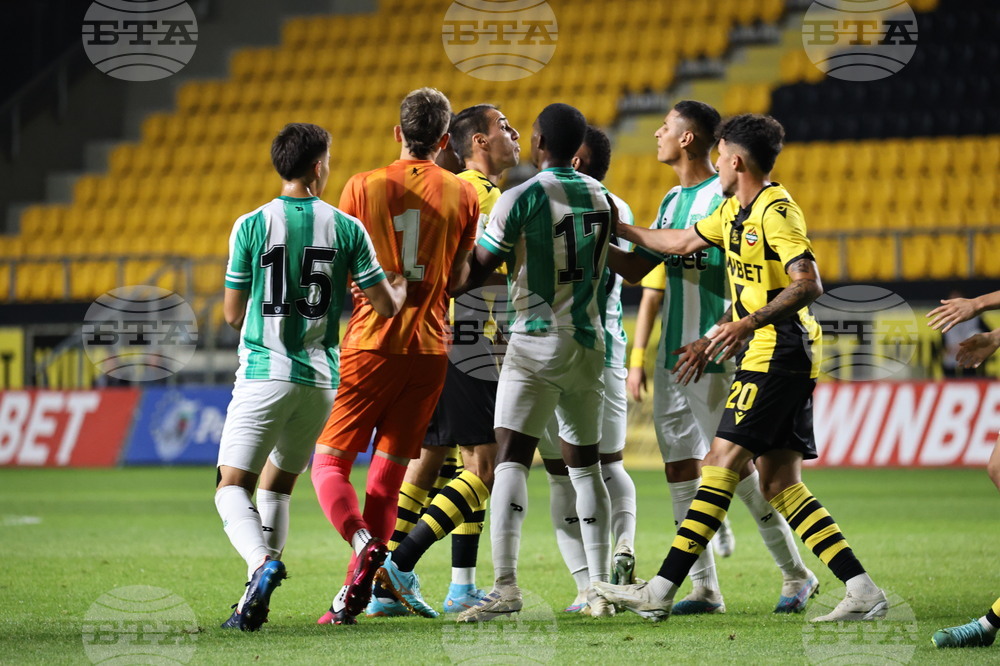 Пловдив - Футбол - Ботев (Пловдив) - Берое (Стара Загора)