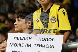 Пловдив - Футбол - Ботев (Пловдив) - Берое (Стара Загора)