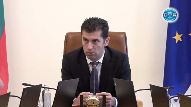 Имаме централна роля за енергийната сигурност на региона, заяви Кирил Петков