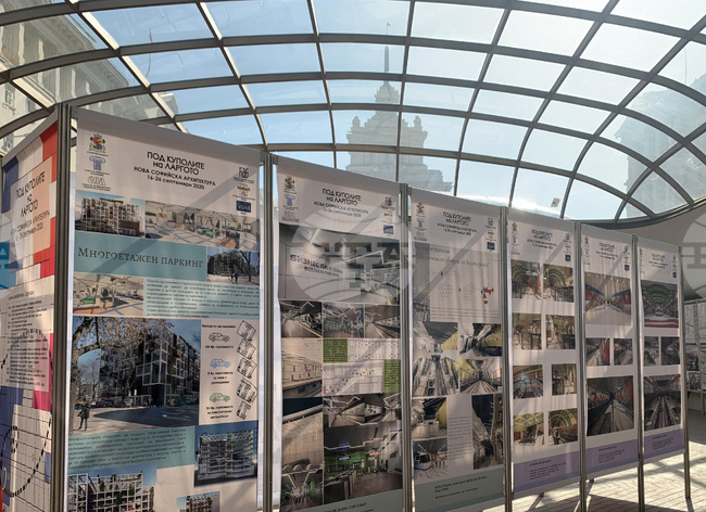 Световен ден на архитектурата