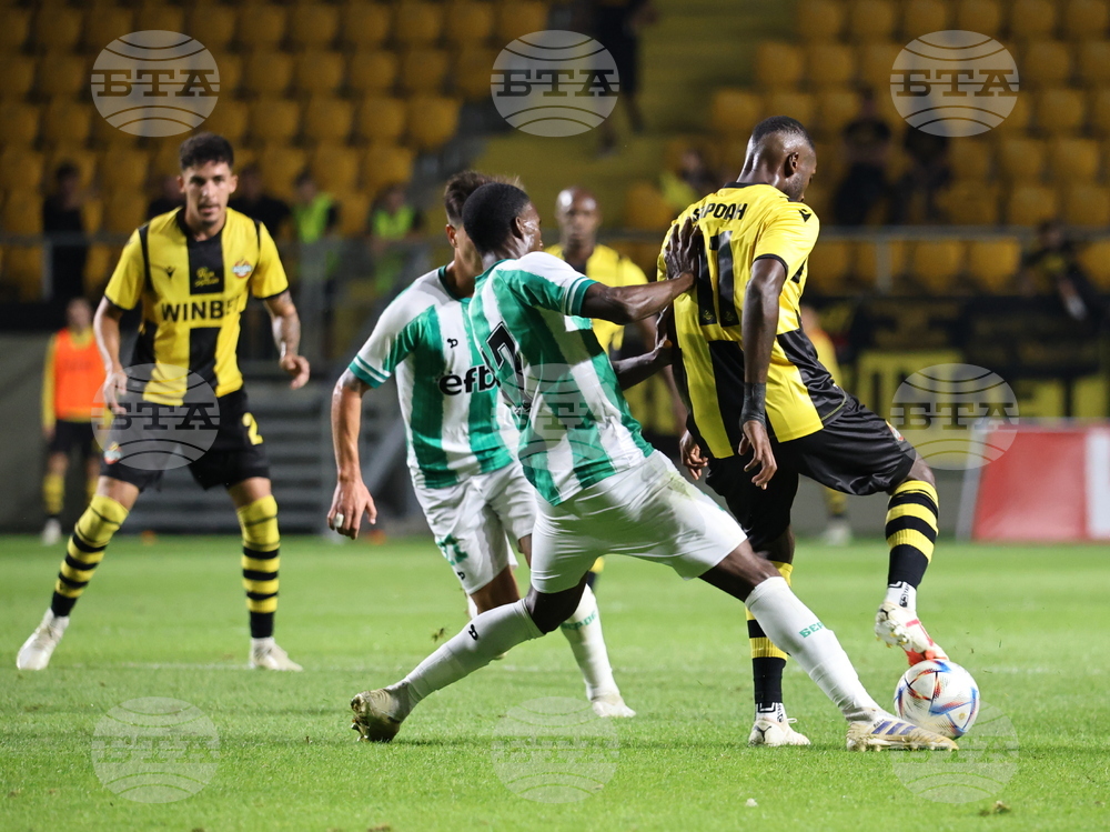 Пловдив - Футбол - Ботев (Пловдив) - Берое (Стара Загора)