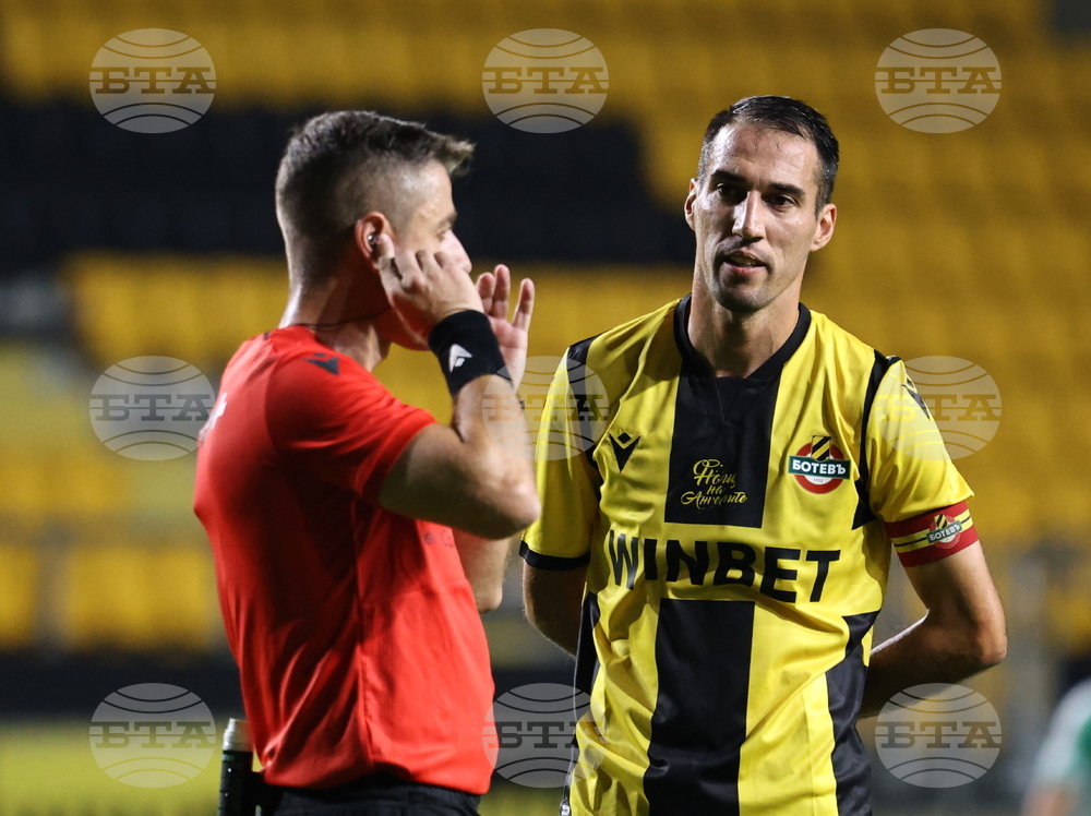 Пловдив - Футбол - Ботев (Пловдив) - Берое (Стара Загора)