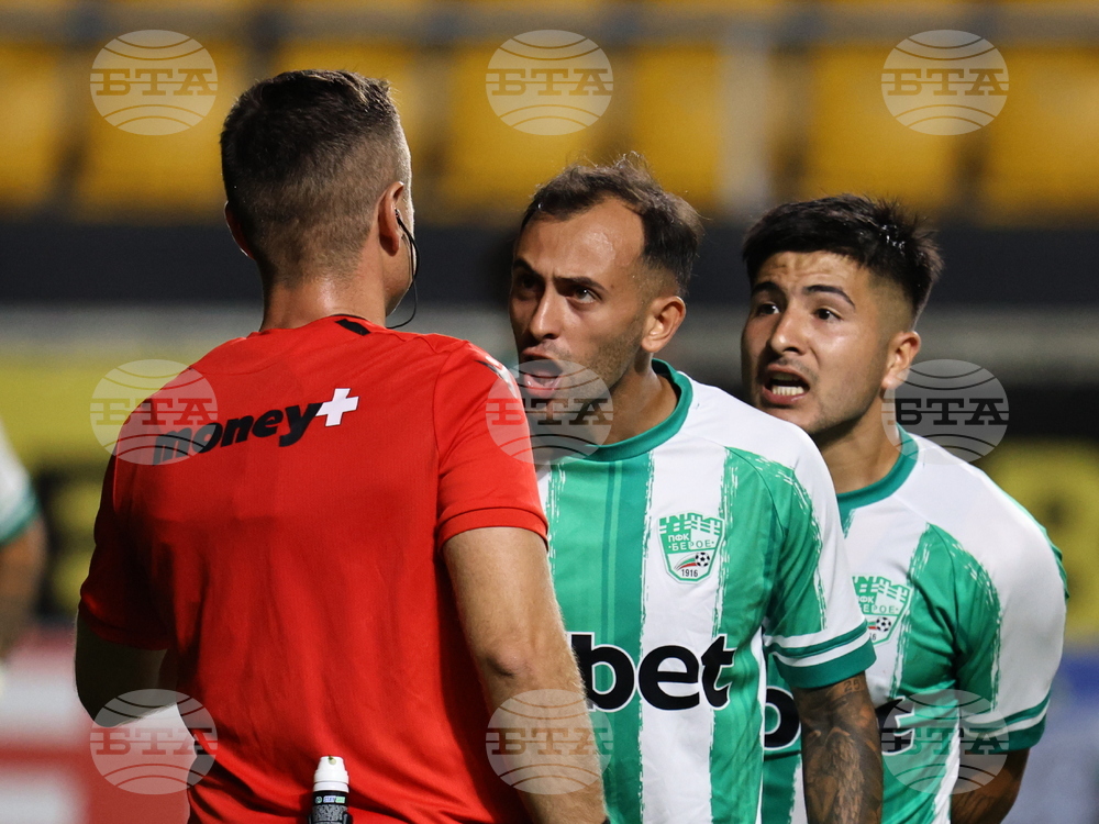 Пловдив - Футбол - Ботев (Пловдив) - Берое (Стара Загора)