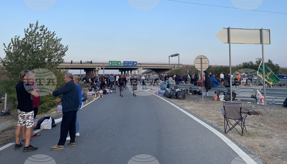 Стара Загора - протест - енергетици и миньори