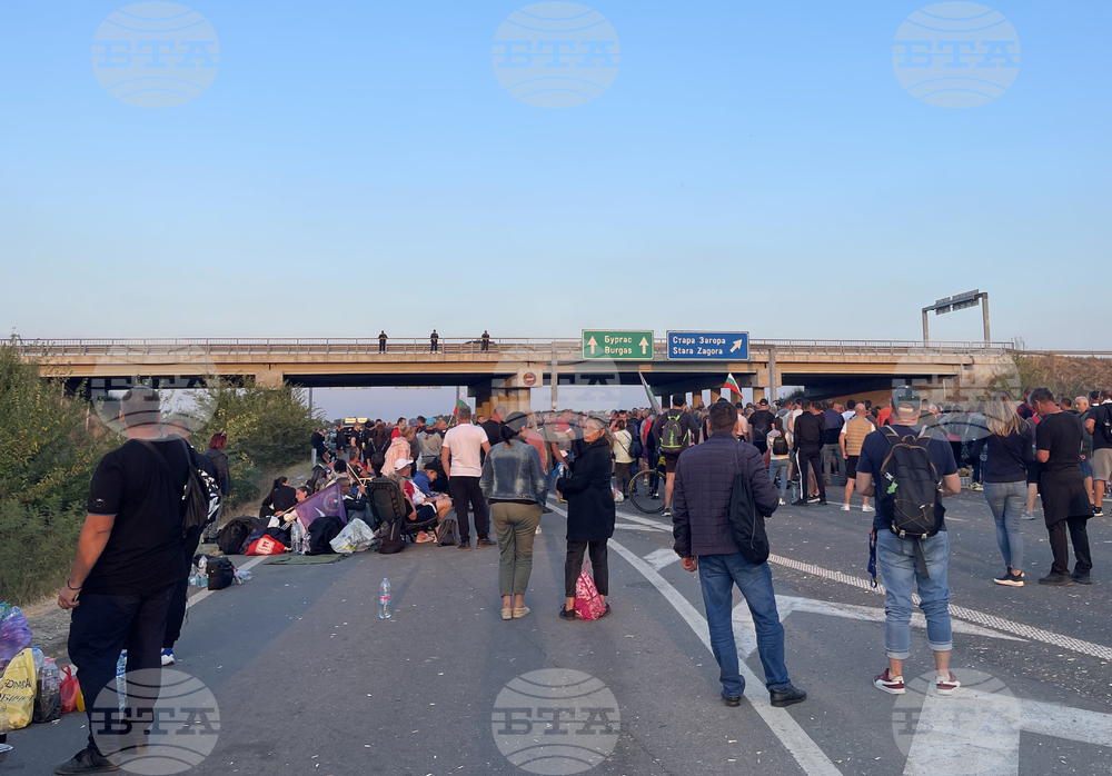 Стара Загора - протест - енергетици и миньори