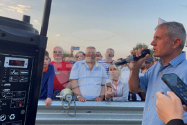 Стара Загора - протест - енергетици и миньори