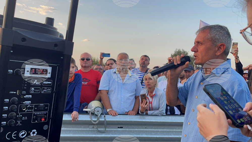 Стара Загора - протест - енергетици и миньори