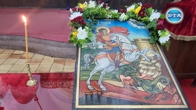 В Плевен бе осветена икона на Свети Георги – закрилник на града
