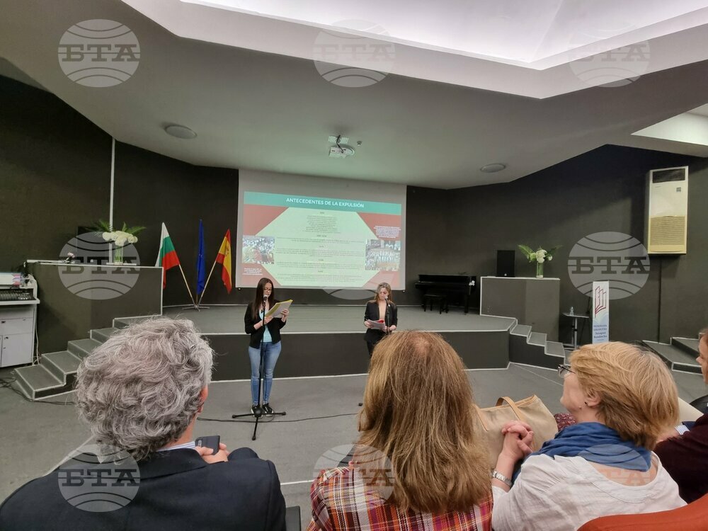 Изложба „Ключовете за къщата на сефарадите“ откриха в Стара Загора