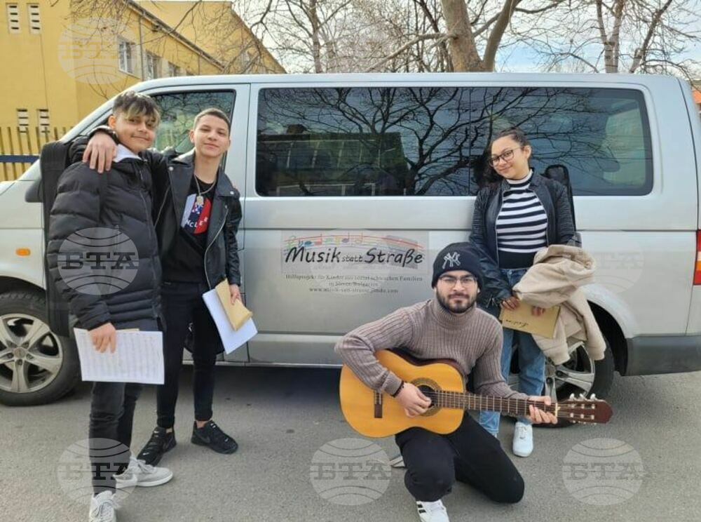 Деца от проекта "Музиката вместо улицата" в Сливен ще участват в европейски концерт в Страсбург