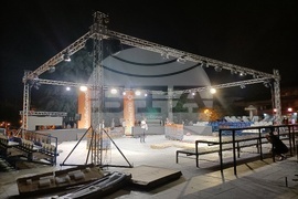 Република Северна Македония - "Бела Нощ"