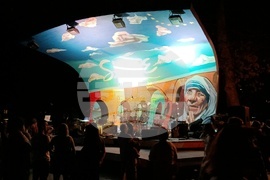 Република Северна Македония - "Бела Нощ"