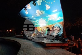 Република Северна Македония - "Бела Нощ"