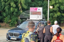 Република Северна Македония - Скопие - маратон