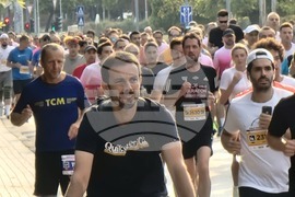 Република Северна Македония - Скопие - маратон