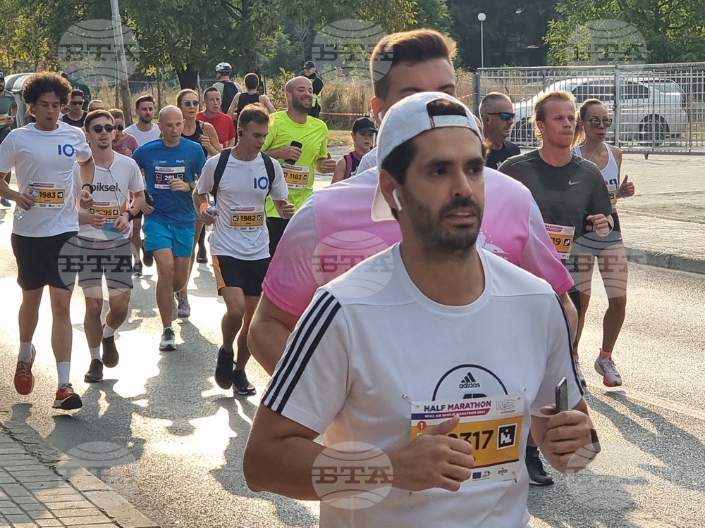 Република Северна Македония - Скопие - маратон