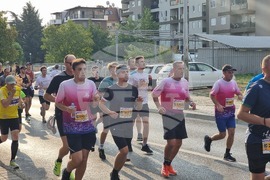 Република Северна Македония - Скопие - маратон