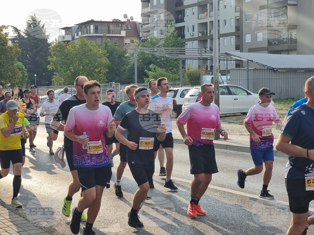 Република Северна Македония - Скопие - маратон