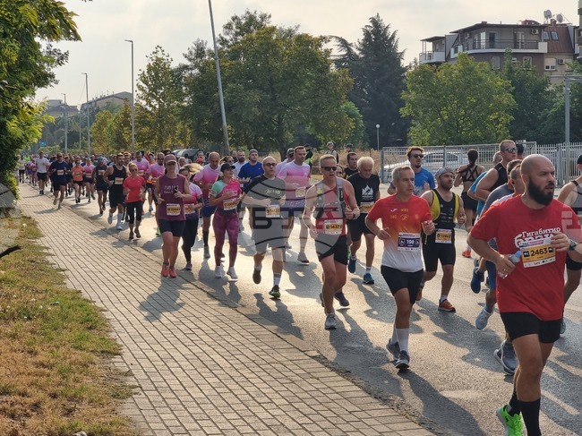 Република Северна Македония - Скопие - маратон