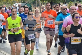 Република Северна Македония - Скопие - маратон