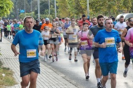 Република Северна Македония - Скопие - маратон