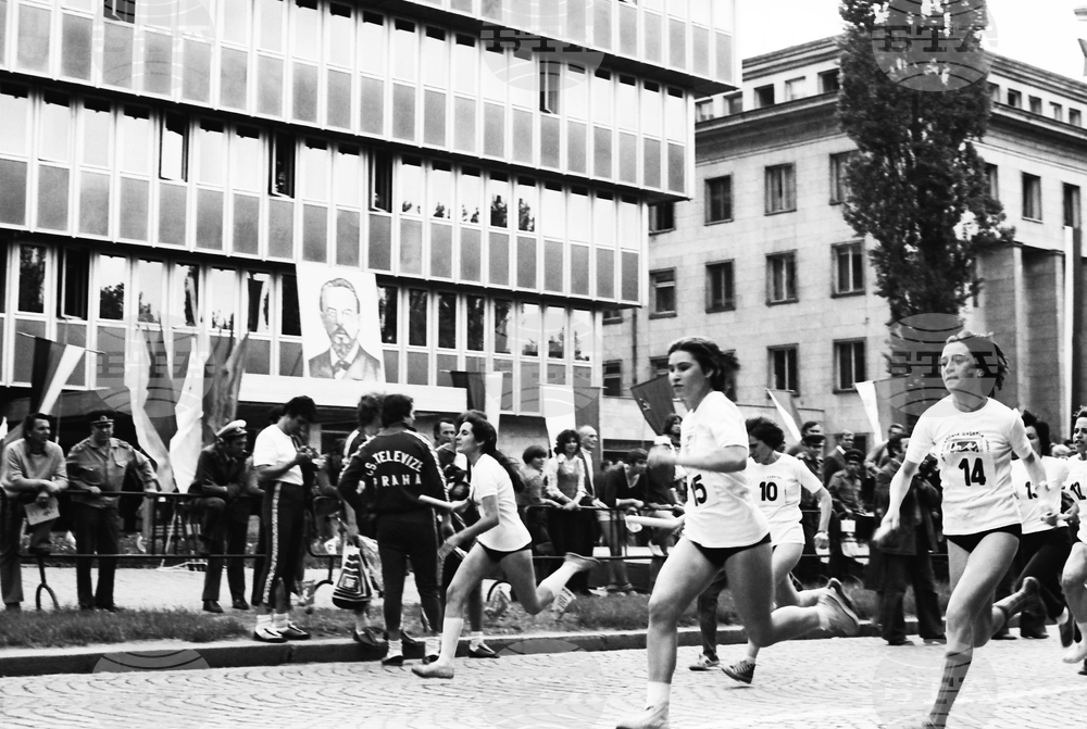 Ден на радиото и телевизията