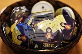 Националния пресклуб на БТА - София - Музикаутор - „Светилник“