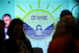 Националния пресклуб на БТА - София - Музикаутор - „Светилник“