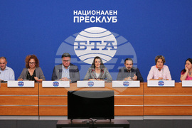 Национален пресклуб на БТА София - пресконференция