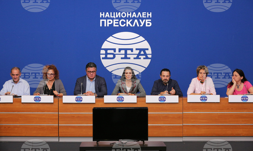 Национален пресклуб на БТА София - пресконференция