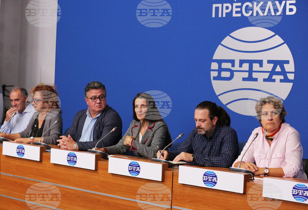 Национален пресклуб на БТА София - пресконференция