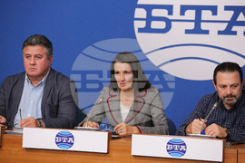 Национален пресклуб на БТА София - пресконференция