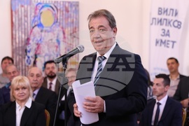 Вили Лилков - Синя София - предизборна кампания - откриване