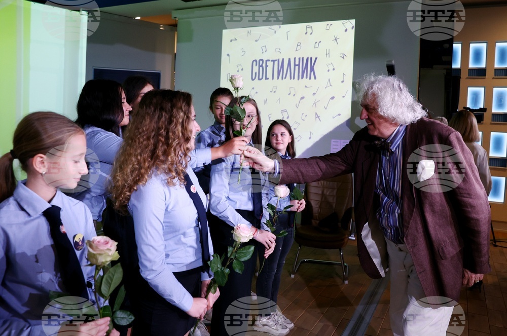 Националния пресклуб на БТА - София - Музикаутор - „Светилник“