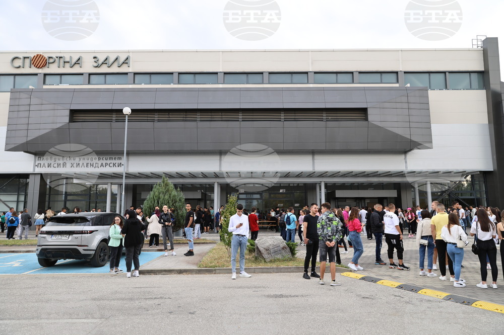 Пловдив - Галин Цоков - тържествена церемония