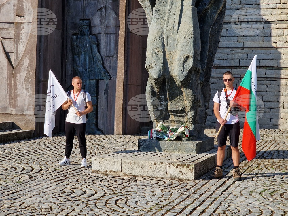 Петрич - поход по стъпките на Самуиловите воини