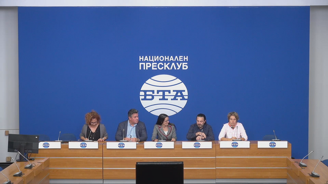 Пресконференция на тема: „Минералните води на София“ 