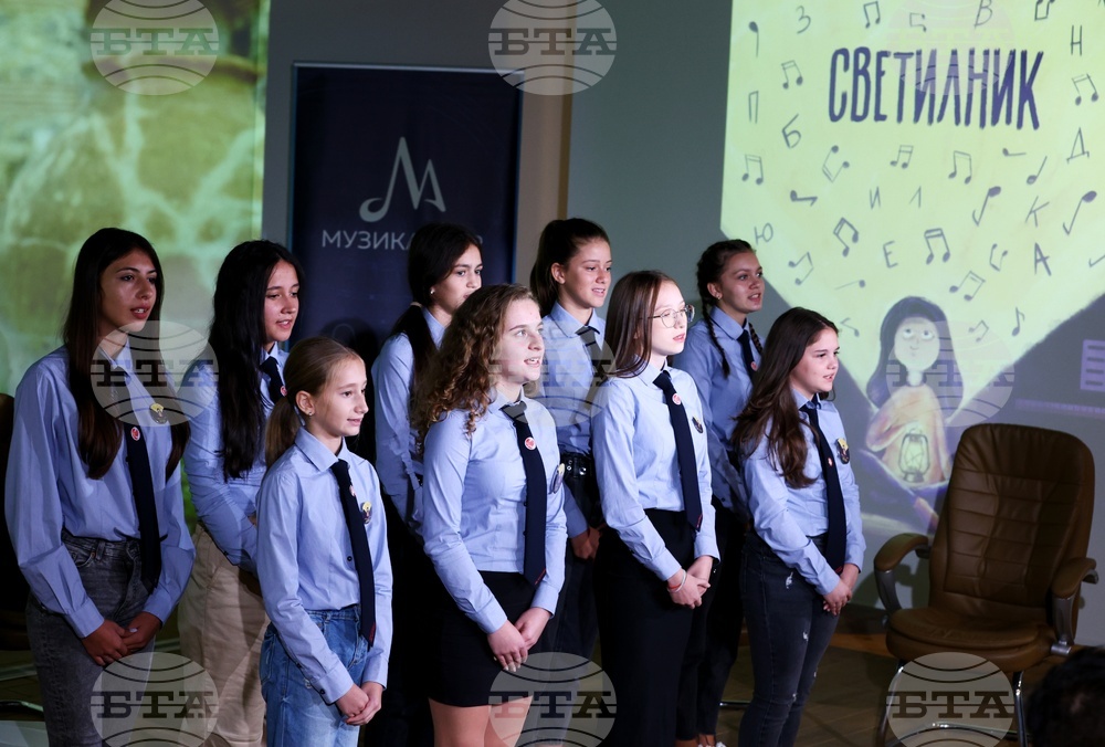 Националния пресклуб на БТА - София - Музикаутор - „Светилник“