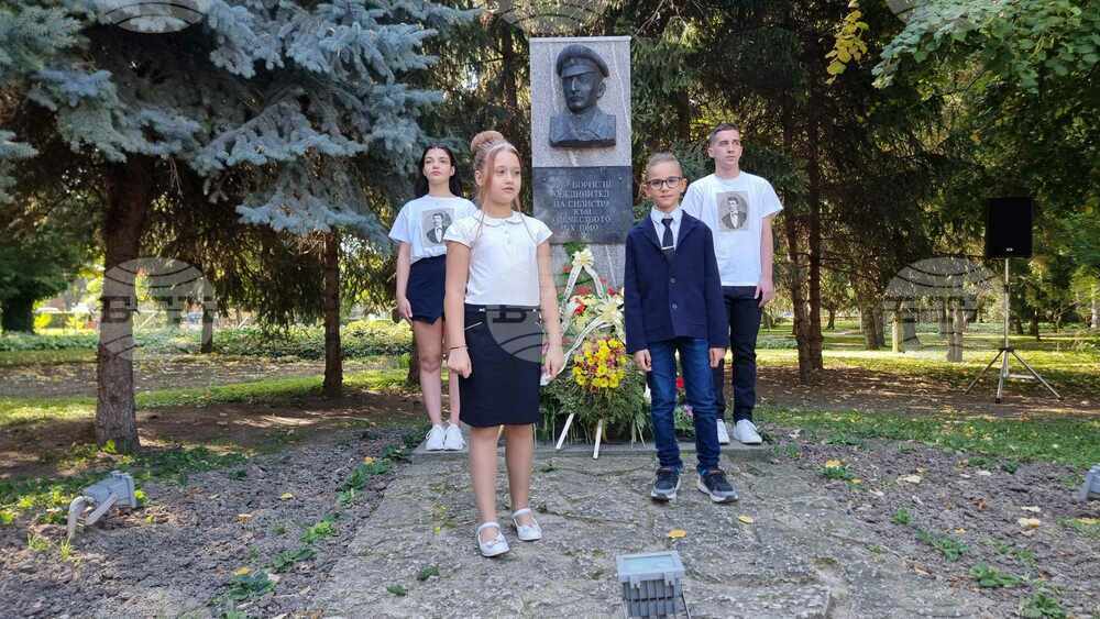 Силистренци отбелязаха 83-ата годишнина от връщането на Южна Добруджа към България