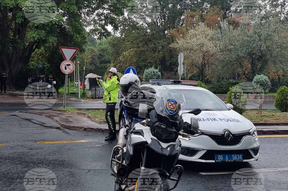 Турция - бомбен атентат