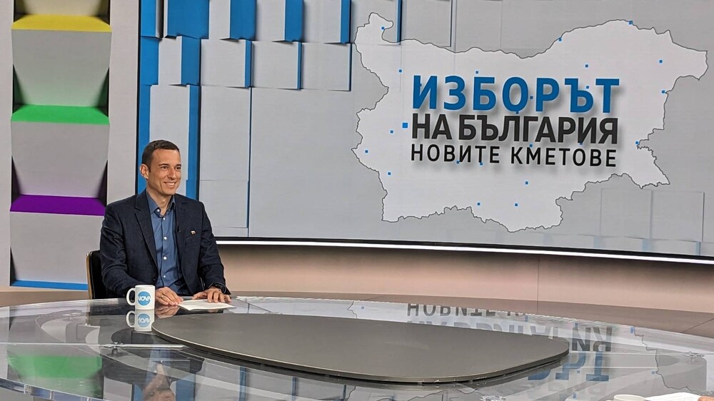 Васил Терзиев: Играем за победа! След 4 години ще сме показали прозрачно и отговорно управление на София 
