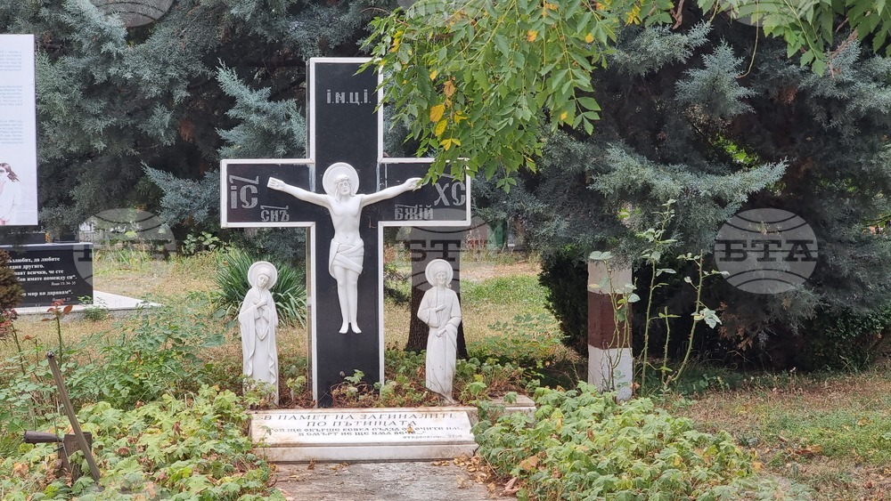 Добрич - Ден в памет на загиналите при ПТП мотористи
