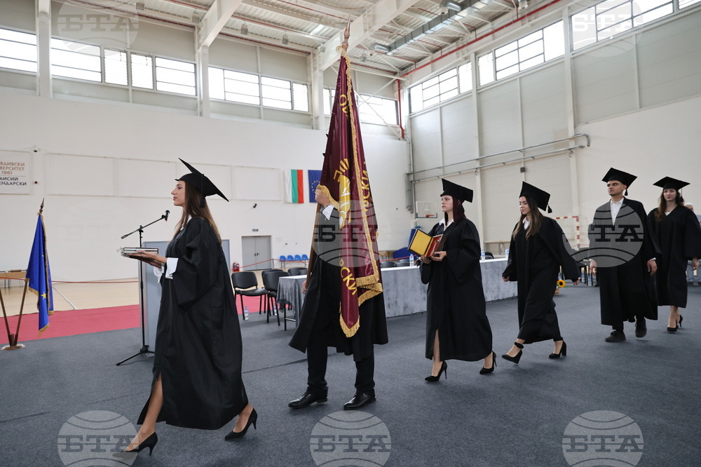 Пловдив - Галин Цоков - тържествена церемония
