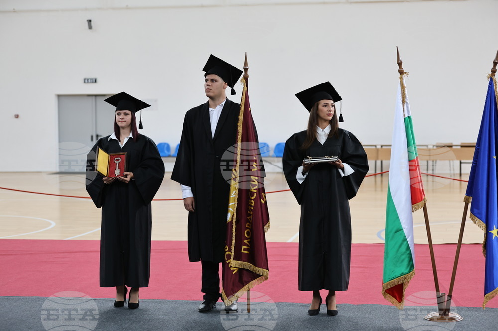 Пловдив - Галин Цоков - тържествена церемония