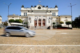 Жълти павета - пуснато движение